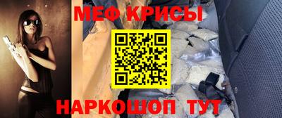 каннабис Кандалакша