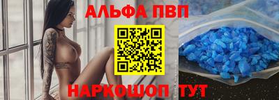 каннабис Кандалакша