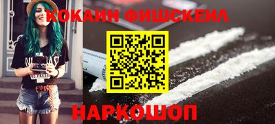 каннабис Кандалакша