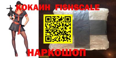 мет Канаш