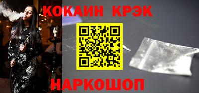 каннабис Кандалакша