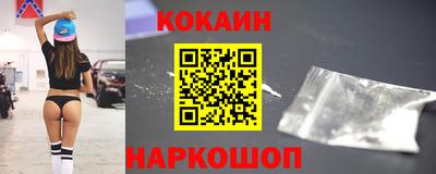 мет Канаш