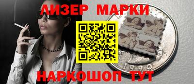 мет Канаш