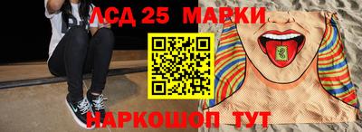 COCAINE Камышлов