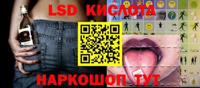 мет Канаш