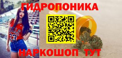 мет Канаш