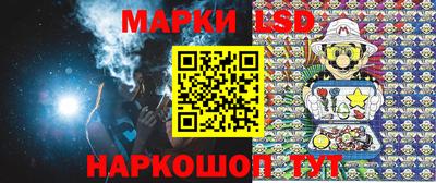 мет Канаш