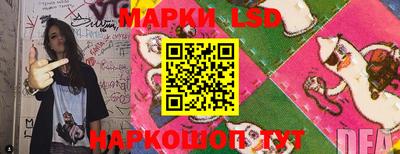 каннабис Кандалакша