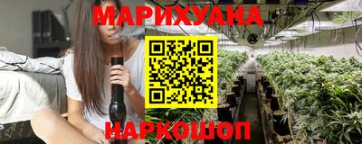 COCAINE Камышлов