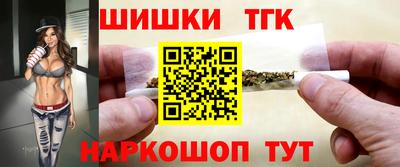 COCAINE Камышлов