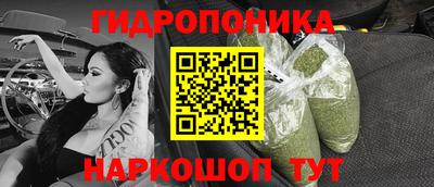 мет Канаш