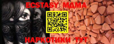каннабис Кандалакша