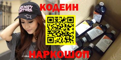 каннабис Кандалакша