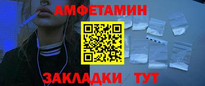 каннабис Кандалакша