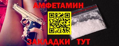 каннабис Кандалакша